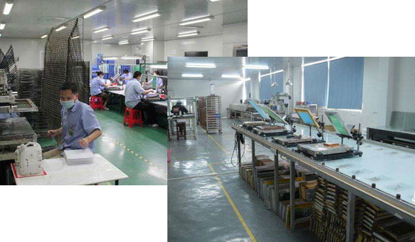 深圳市深南辉标识科技有限公司