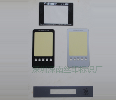 PVC-PC-PET面板39_深圳市深南辉标识科技有限公司