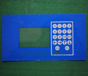 PVC-PC-PET面板10_深圳市深南辉标识科技有限公司