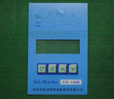 PVC-PC-PET面板12_深圳市深南辉标识科技有限公司
