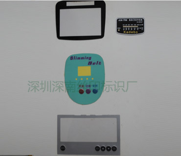 PVC-PC-PET面板35_深圳市深南辉丝印有限公司