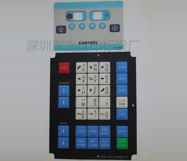 深圳市深南辉标识科技有限公司-PVC-PC-PET面板47
