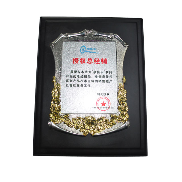 DSC_0075_深圳市深南辉标识科技有限公司