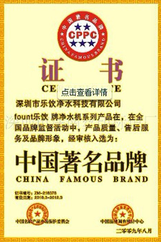 奖牌1_深圳市深南辉标识科技有限公司