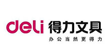 得力_深圳市深南辉标识科技有限公司