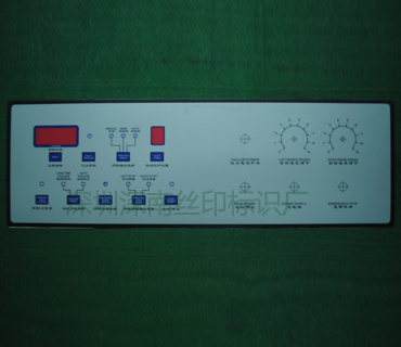 PVC-PC-PET面板5_深圳市深南辉标识科技有限公司