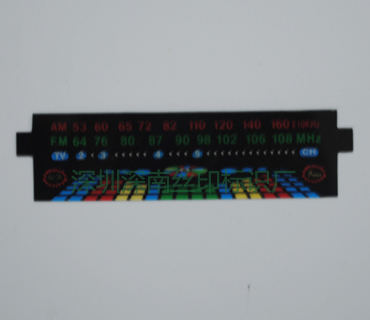 PVC-PC-PET面板36_深圳市深南辉标识科技有限公司