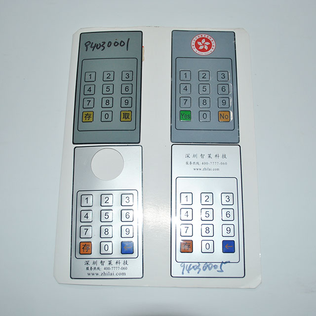 DSC_0082_深圳市深南辉标识科技有限公司