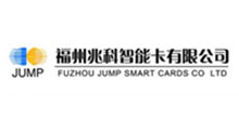 兆科_深圳市深南辉标识科技有限公司