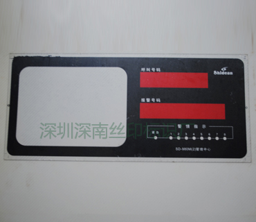 深圳市深南辉丝印有限公司-PVC-PC-PET面板38
